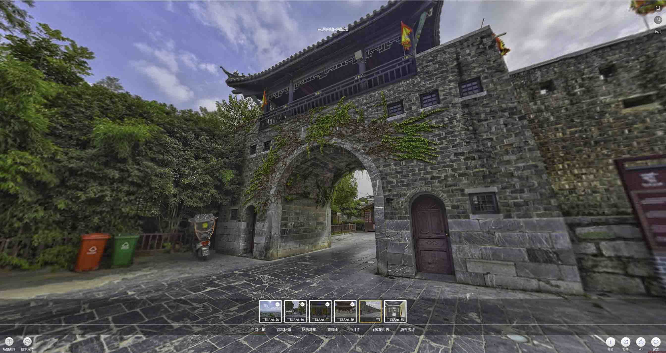 长沙全景拍摄技巧：捕捉完美全景图像在手绘地图中的创意应用