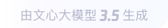 长沙360全景影像与AR技术的结合：为用户带来前所未有的手绘地图体验